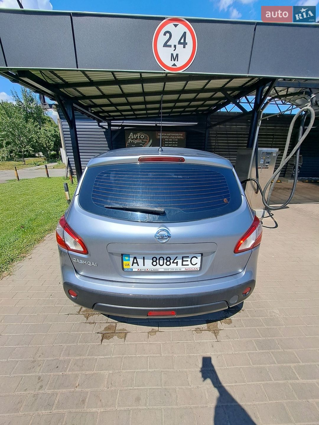 Nissan Qashqai 2013 VIN SJNFBAJ10U2718534 фото оголошення 12 з 17