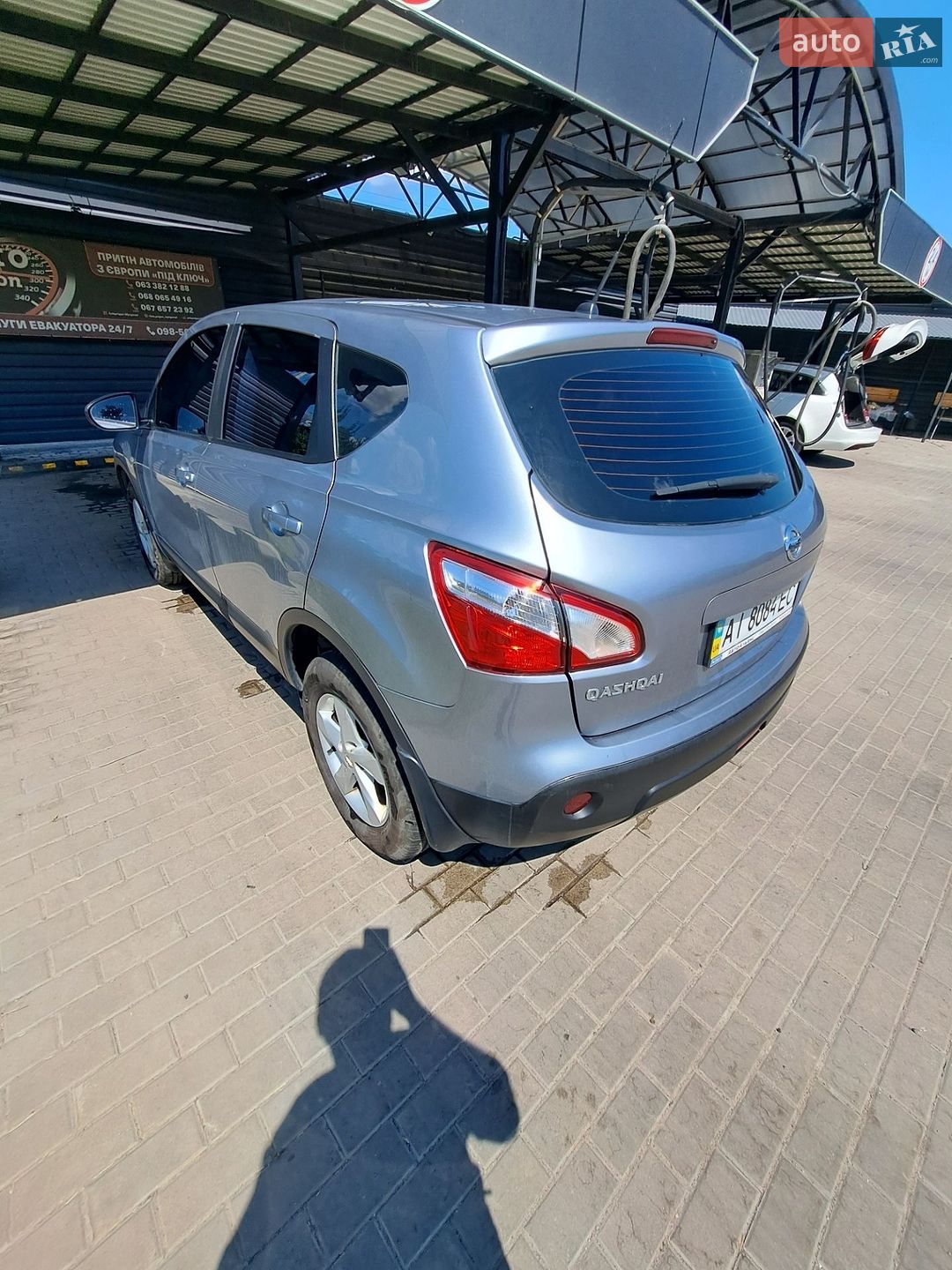 Nissan Qashqai 2013 VIN SJNFBAJ10U2718534 фото оголошення 14 з 17