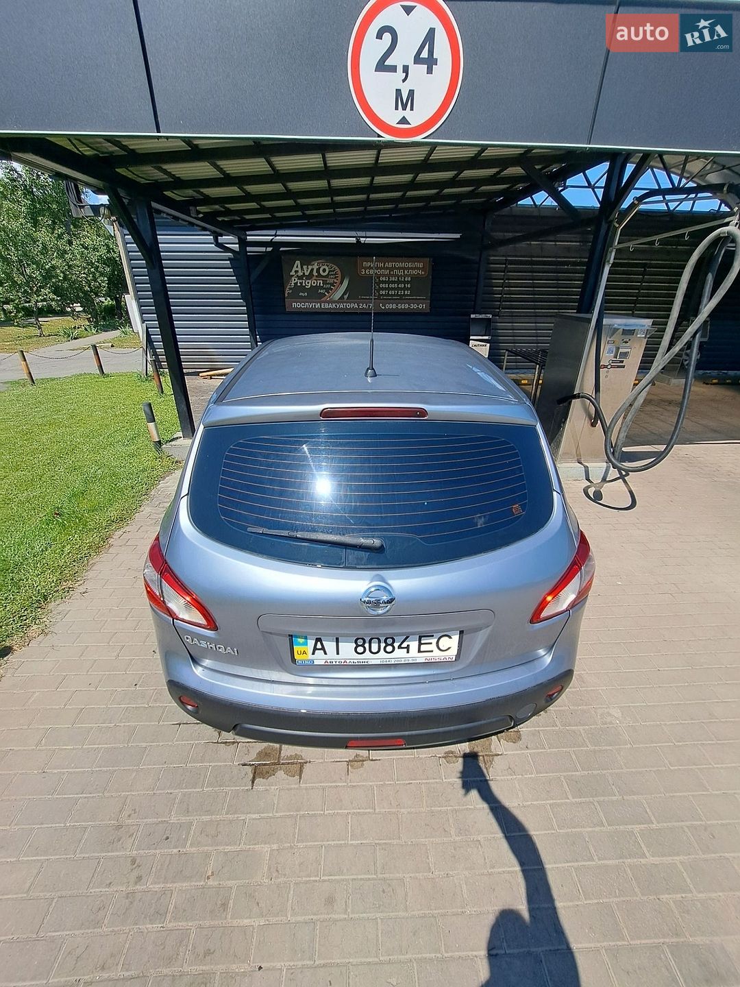 Nissan Qashqai 2013 VIN SJNFBAJ10U2718534 фото оголошення 13 з 17