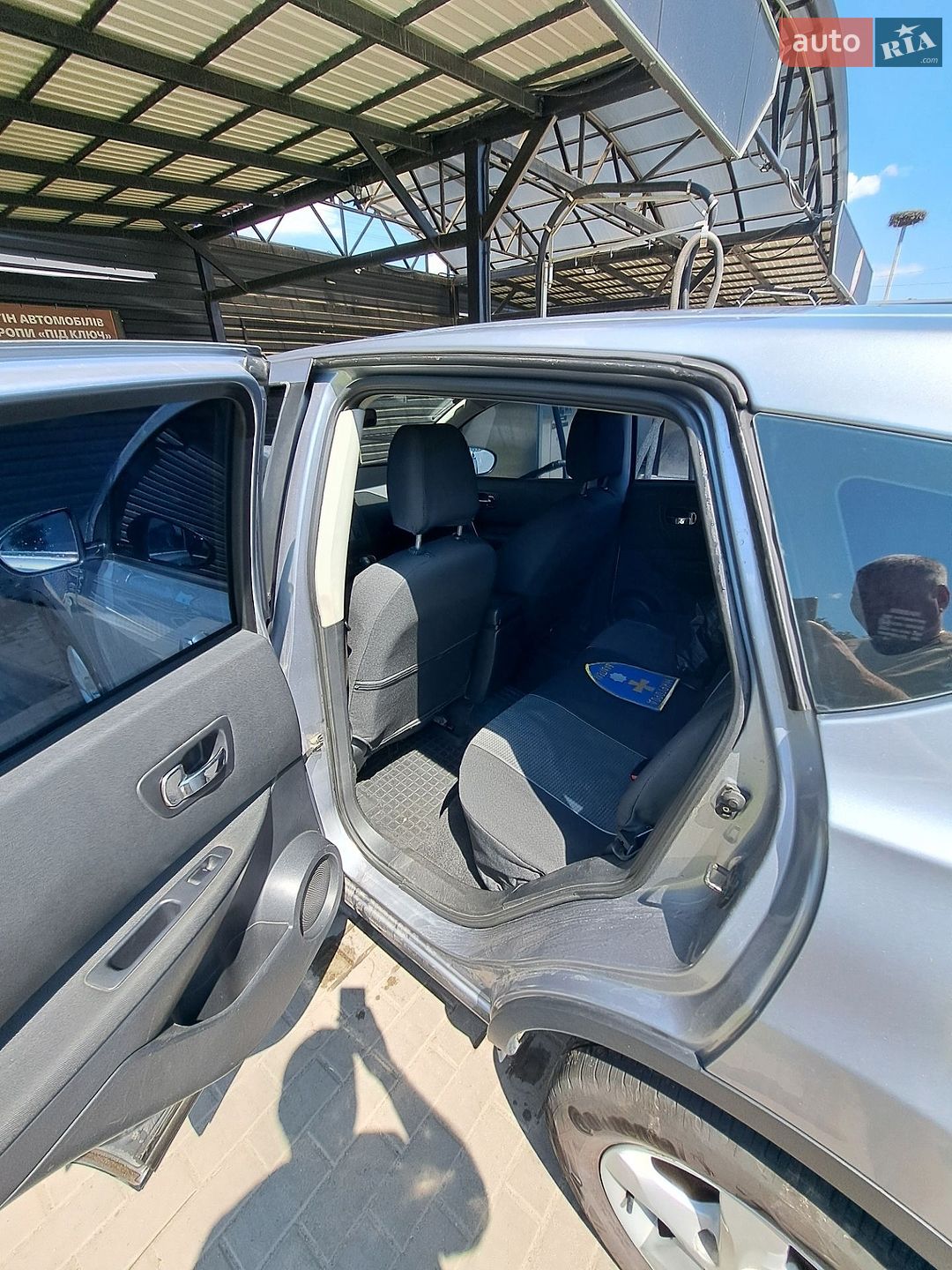 Nissan Qashqai 2013 VIN SJNFBAJ10U2718534 фото оголошення 15 з 17
