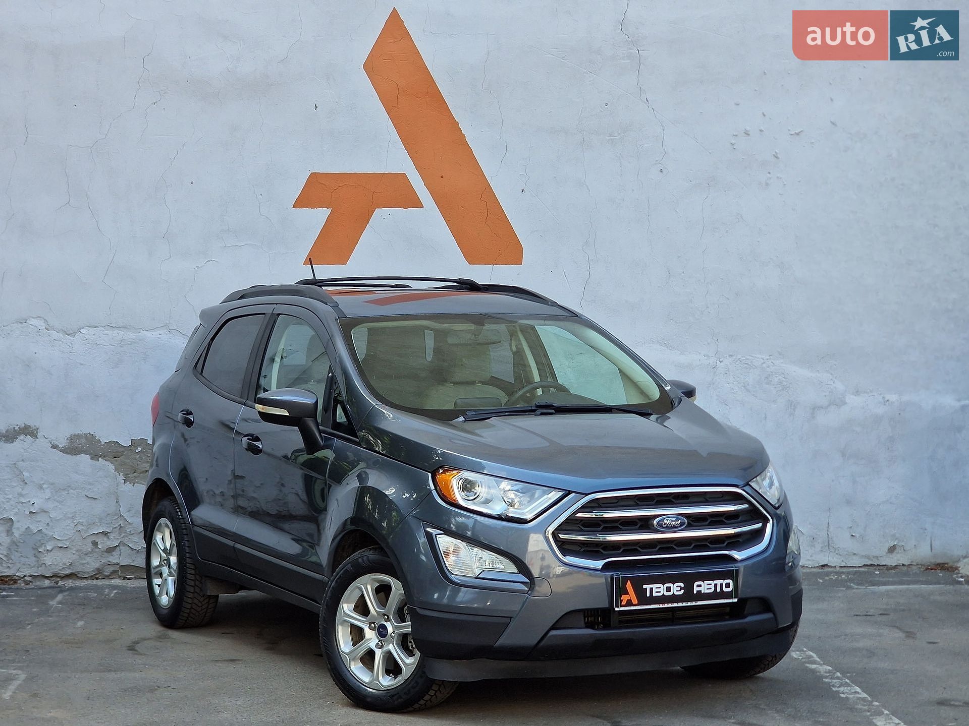 Ford EcoSport 2017 VIN MAJ3P1TE5JC163867 фото оголошення 14 з 59
