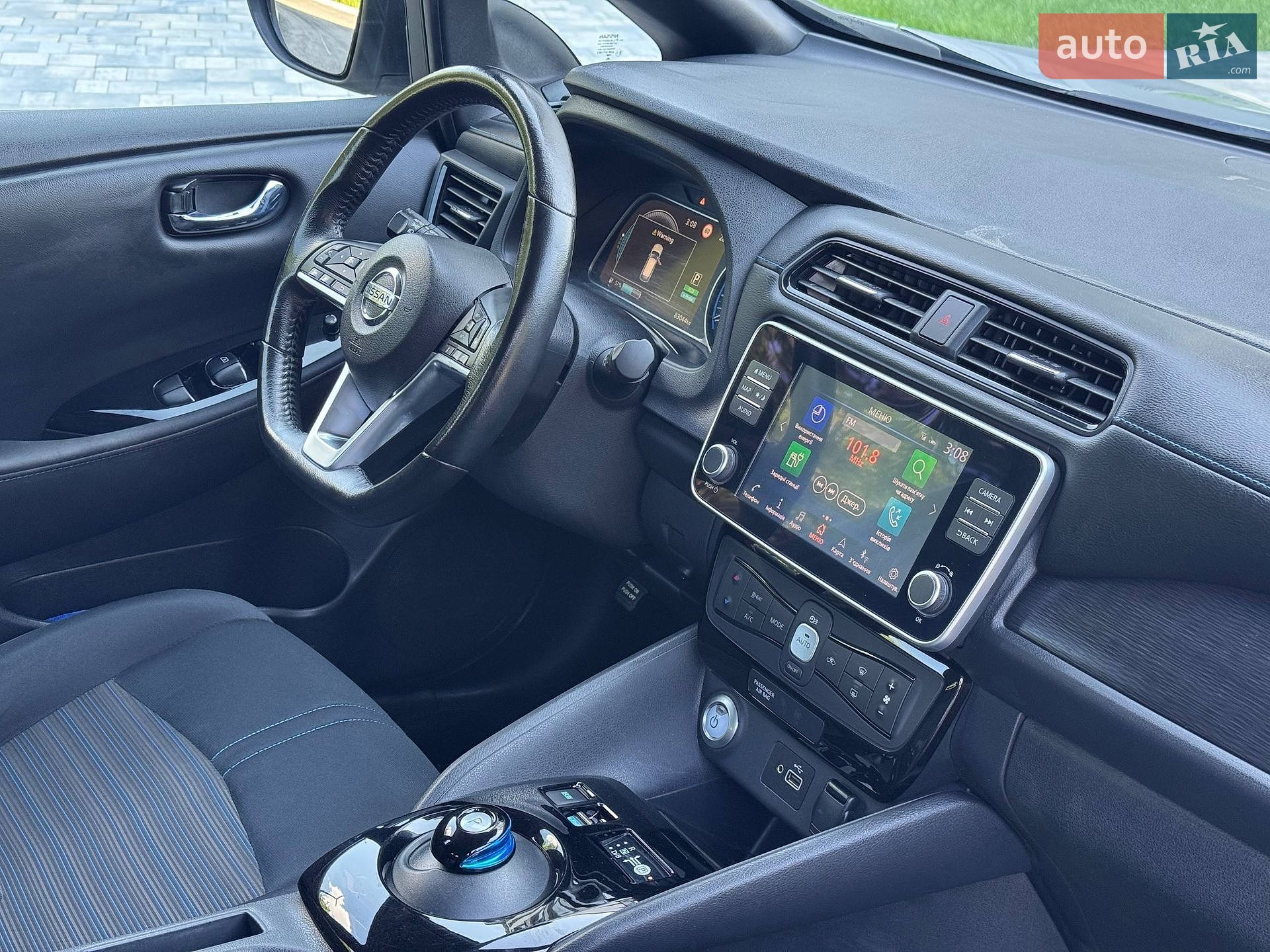 Nissan Leaf 2020 VIN SJNFAAZE1U0077367 фото оголошення 22 з 38