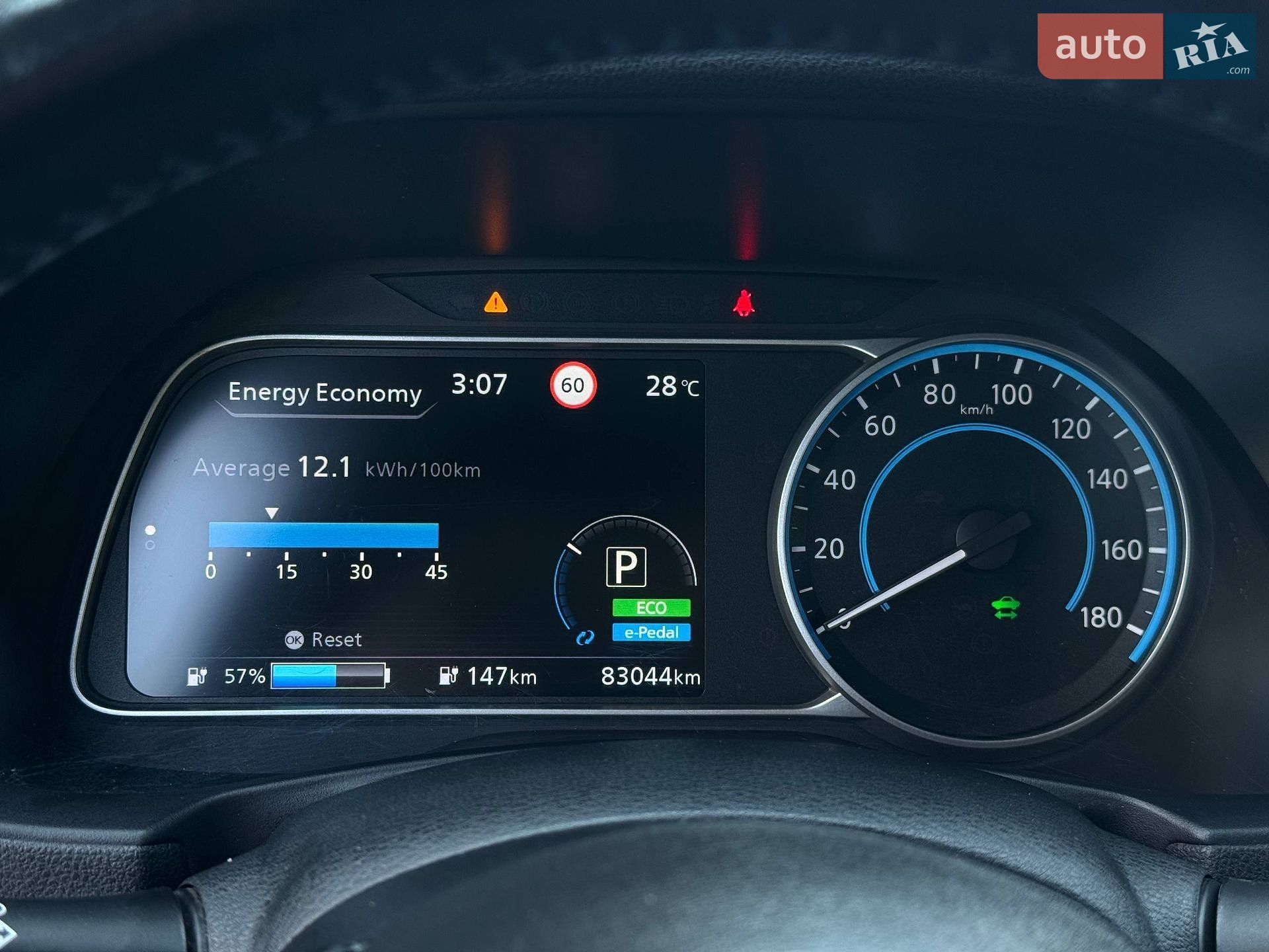 Nissan Leaf 2020 VIN SJNFAAZE1U0077367 фото оголошення 23 з 38