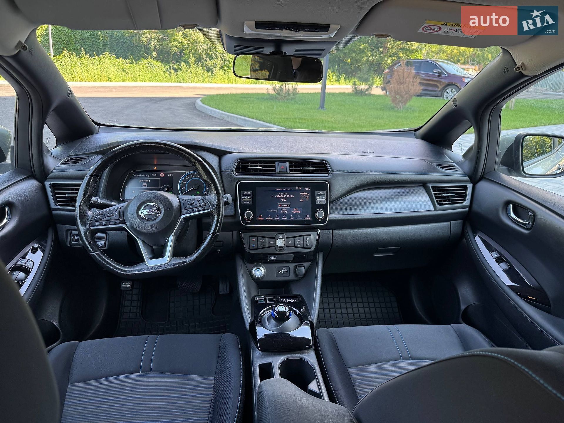 Nissan Leaf 2020 VIN SJNFAAZE1U0077367 фото оголошення 26 з 38