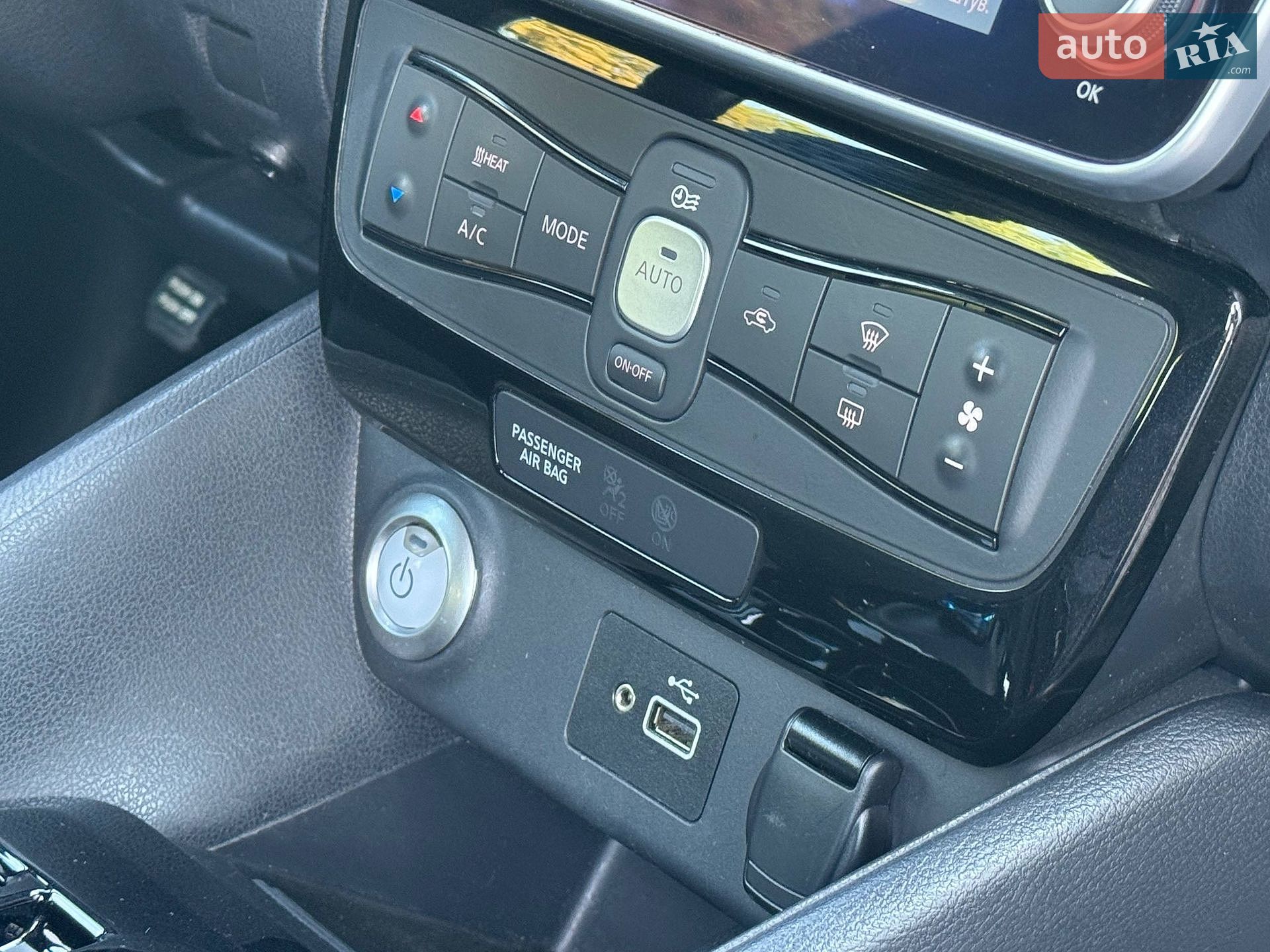 Nissan Leaf 2020 VIN SJNFAAZE1U0077367 фото оголошення 27 з 38