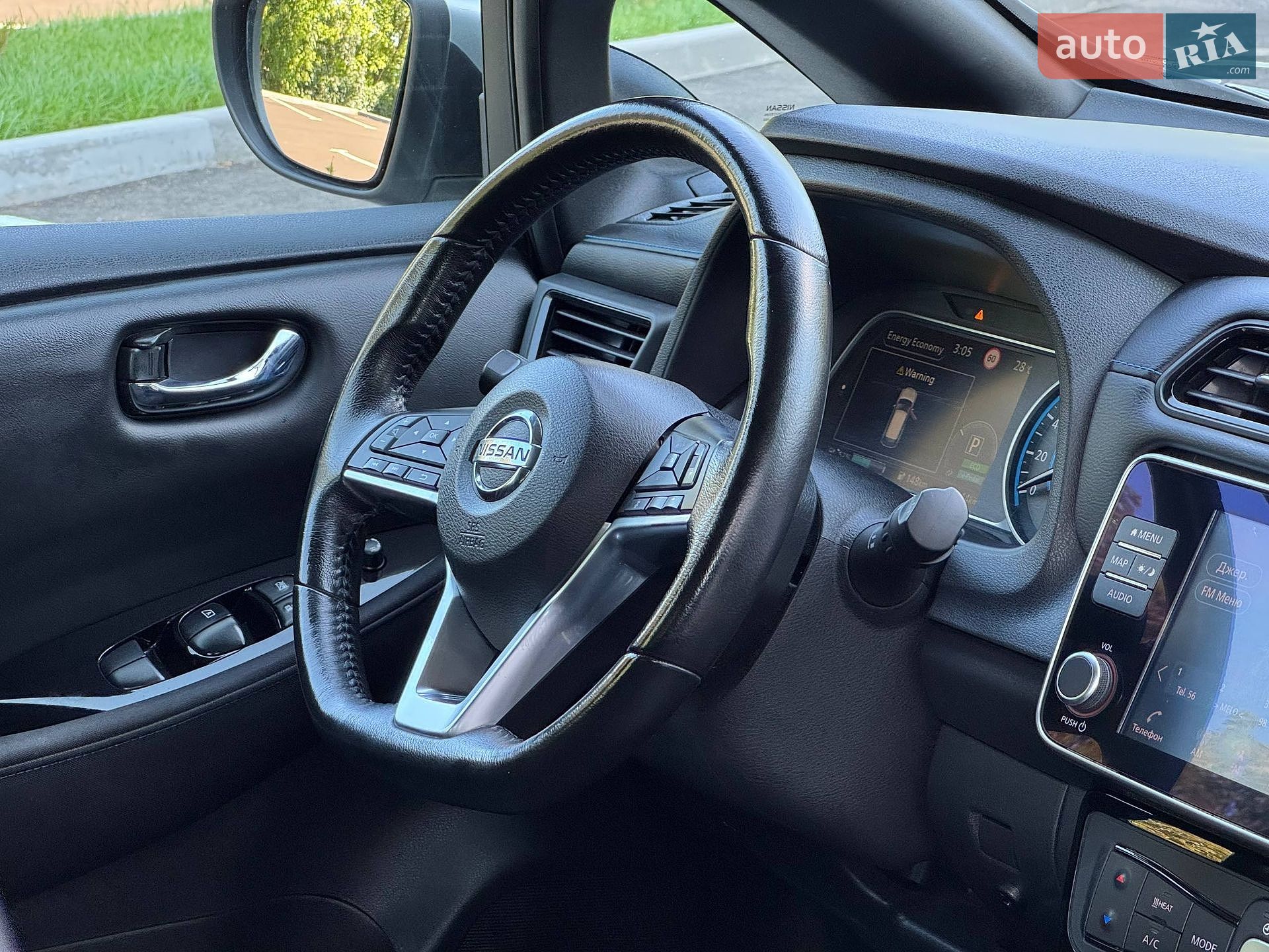 Nissan Leaf 2020 VIN SJNFAAZE1U0077367 фото оголошення 19 з 38
