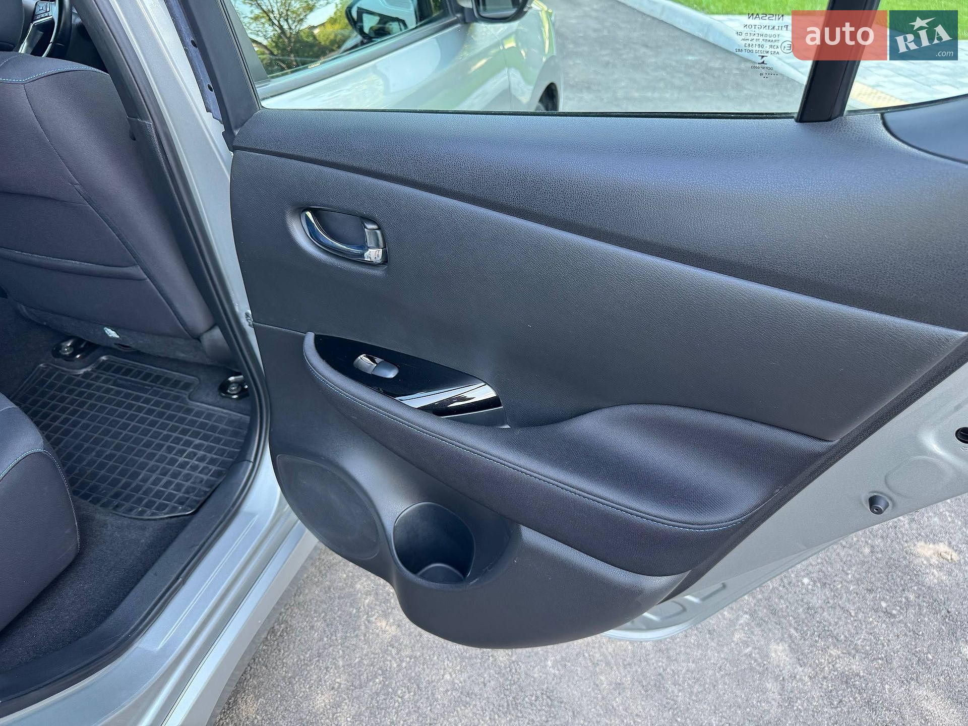Nissan Leaf 2020 VIN SJNFAAZE1U0077367 фото оголошення 32 з 38
