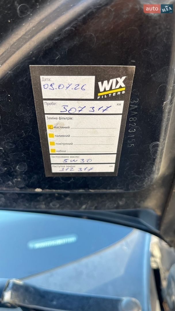 Volkswagen Passat 2011 VIN WVWZZZ3CZBE371994 фото оголошення 14 з 15