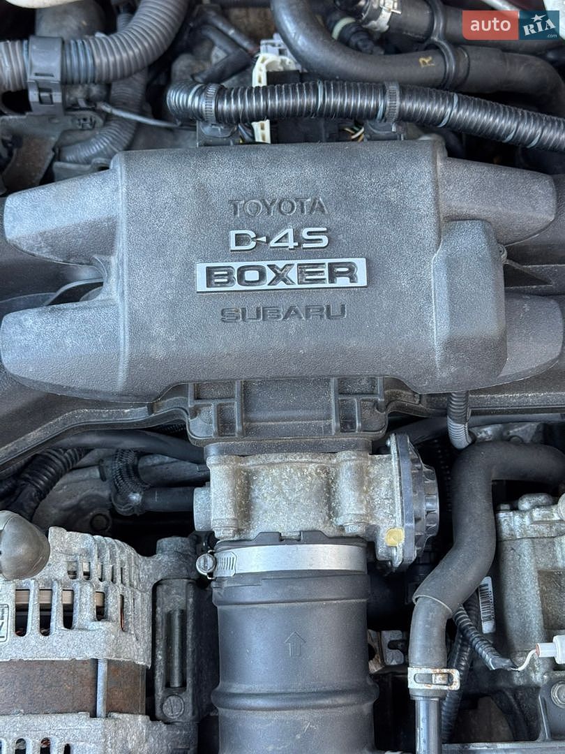 Toyota GT 86 2015 VIN JF1ZNAA14F8711531 фото оголошення 44 з 44
