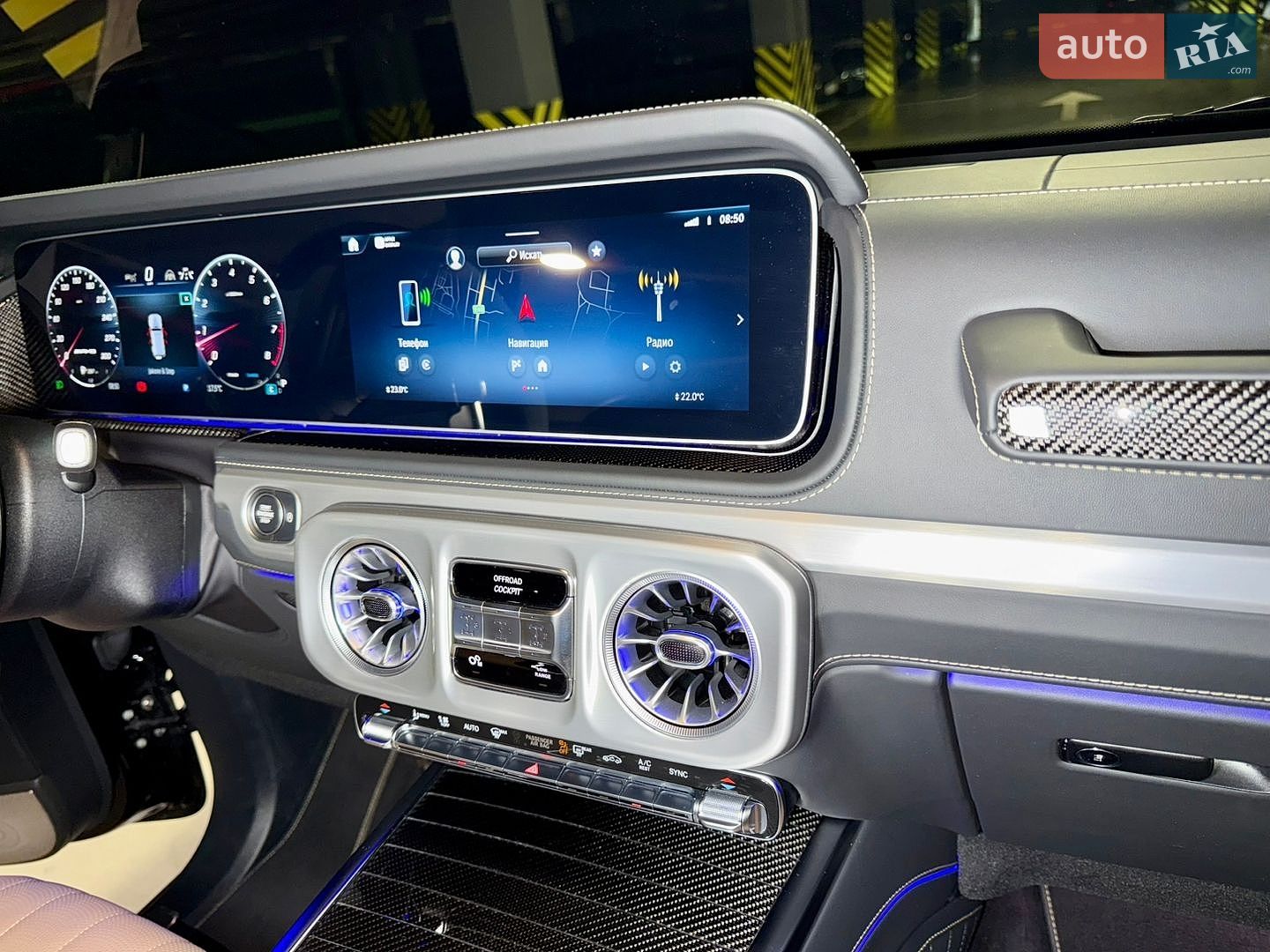 Mercedes-Benz G-Class 2024 VIN W1NWH5AB4SX032906 фото оголошення 44 з 46