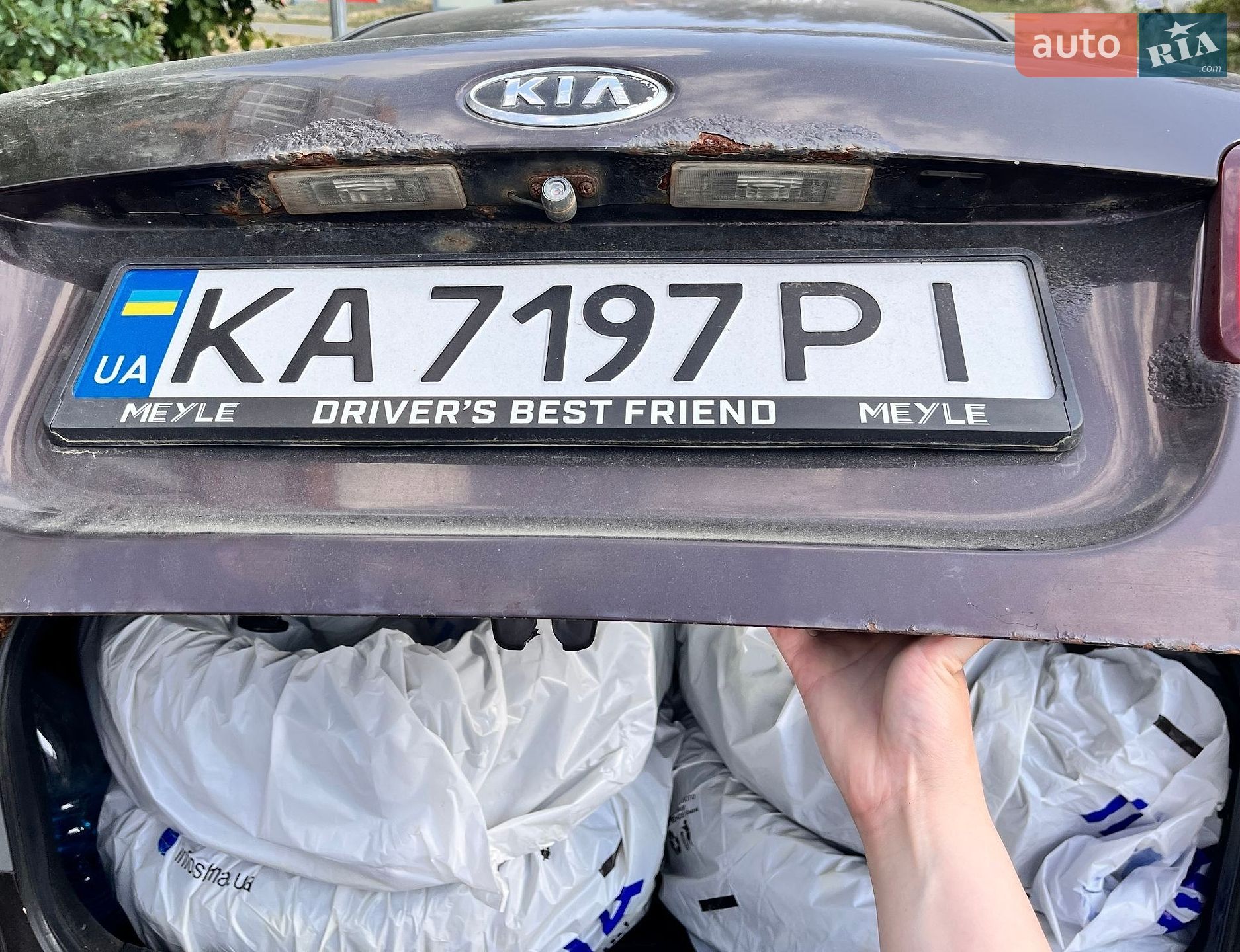 Kia Magentis 2007 VIN Y6LGE22627L001145 фото оголошення 26 з 28