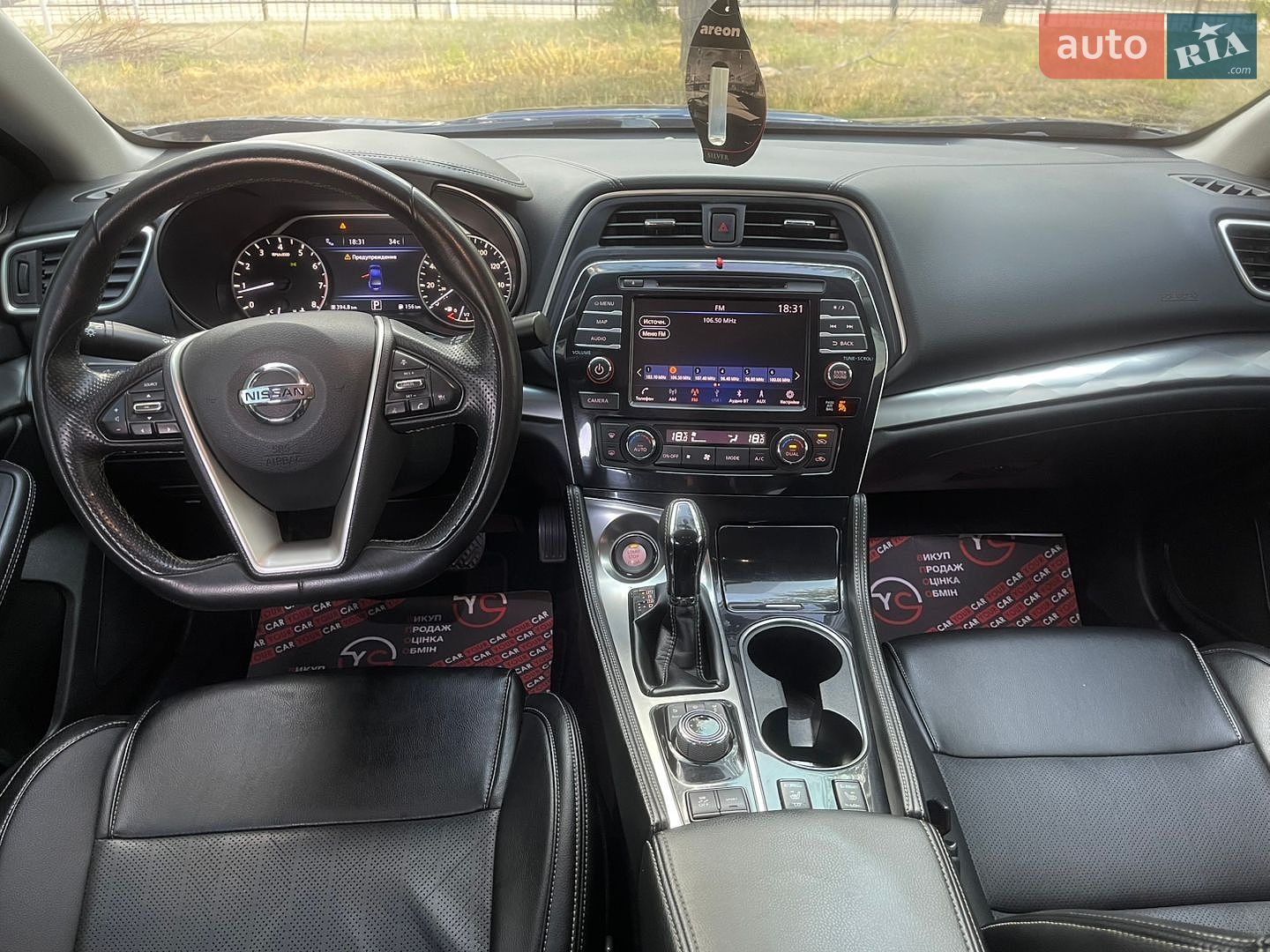 Nissan Maxima 2018 VIN 1N4AA6AV3KC361227 фото оголошення 24 з 40
