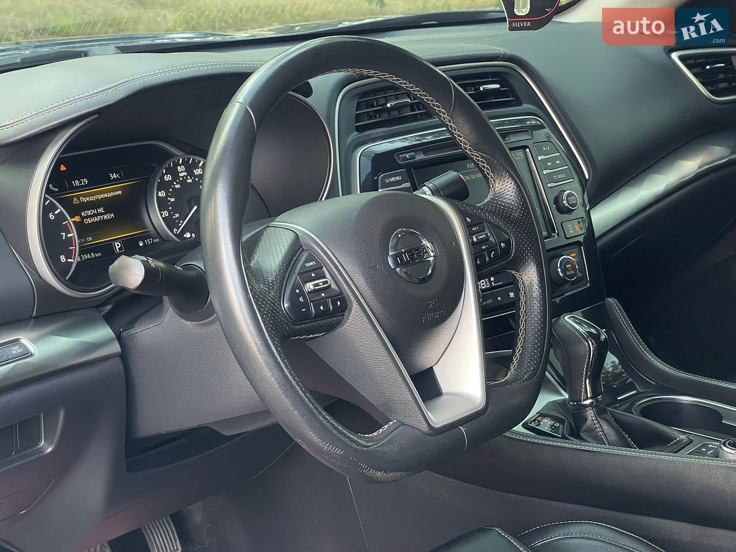 Nissan Maxima 2018 VIN 1N4AA6AV3KC361227 фото оголошення 26 з 40