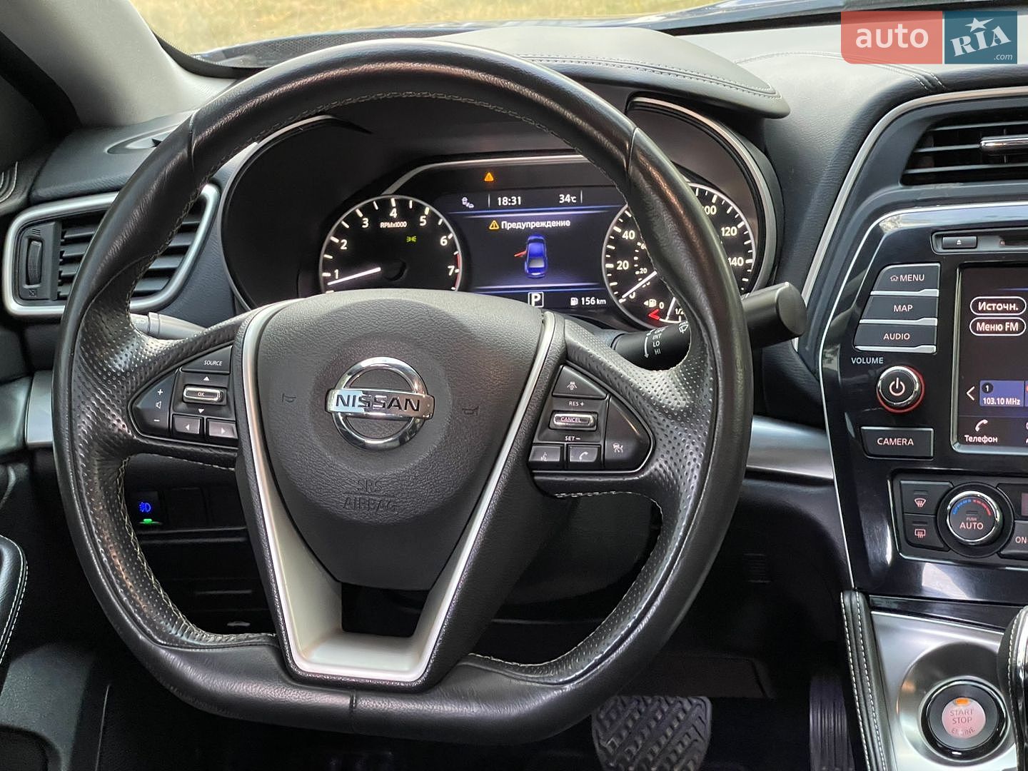 Nissan Maxima 2018 VIN 1N4AA6AV3KC361227 фото оголошення 25 з 40