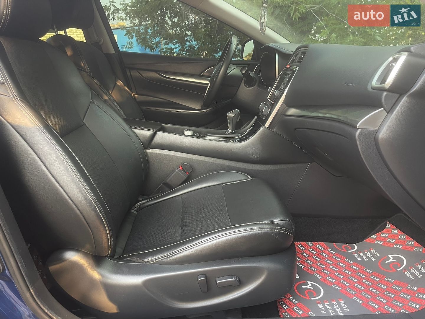 Nissan Maxima 2018 VIN 1N4AA6AV3KC361227 фото оголошення 29 з 40