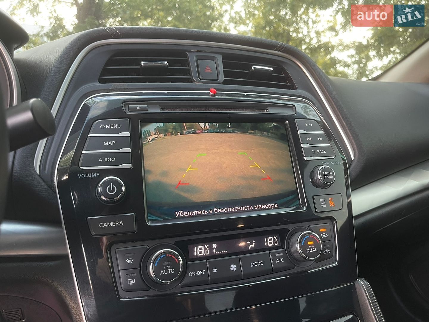 Nissan Maxima 2018 VIN 1N4AA6AV3KC361227 фото оголошення 37 з 40