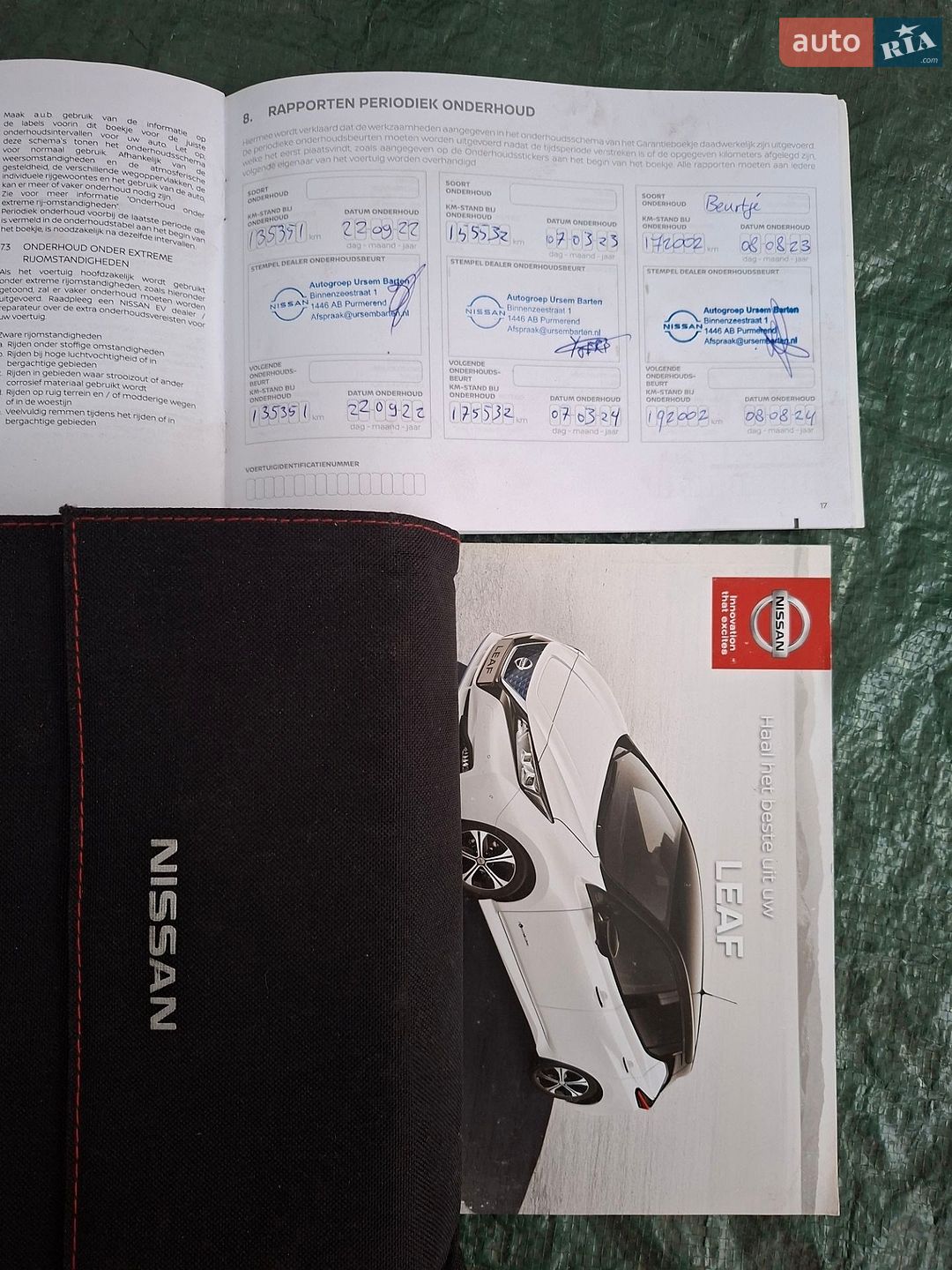 Nissan Leaf 2019 VIN SJNFAAZE1U0089269 фото оголошення 15 з 15