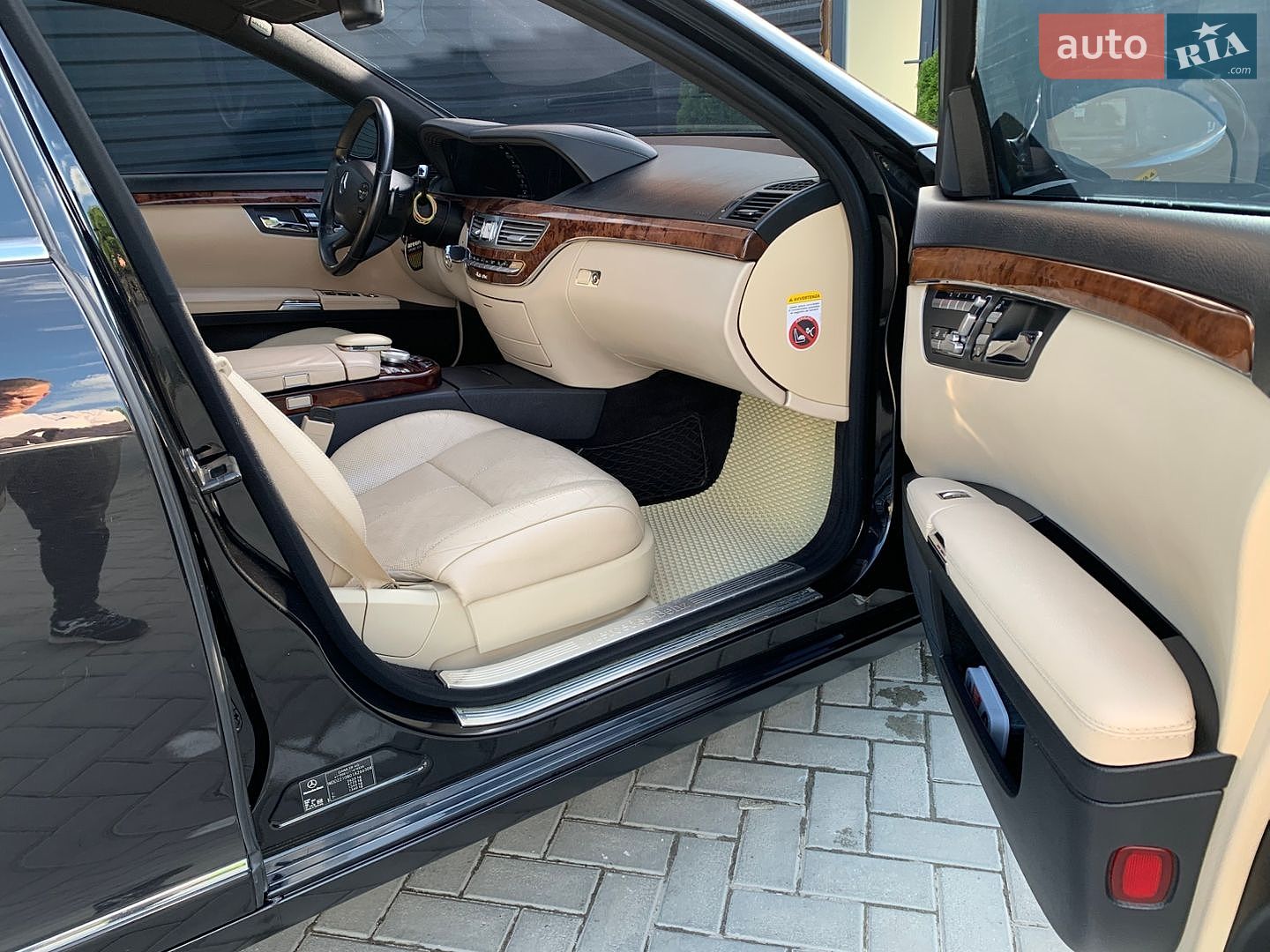 Mercedes-Benz S-Class 2008 VIN WDD2210801A266308 фото оголошення 10 з 10