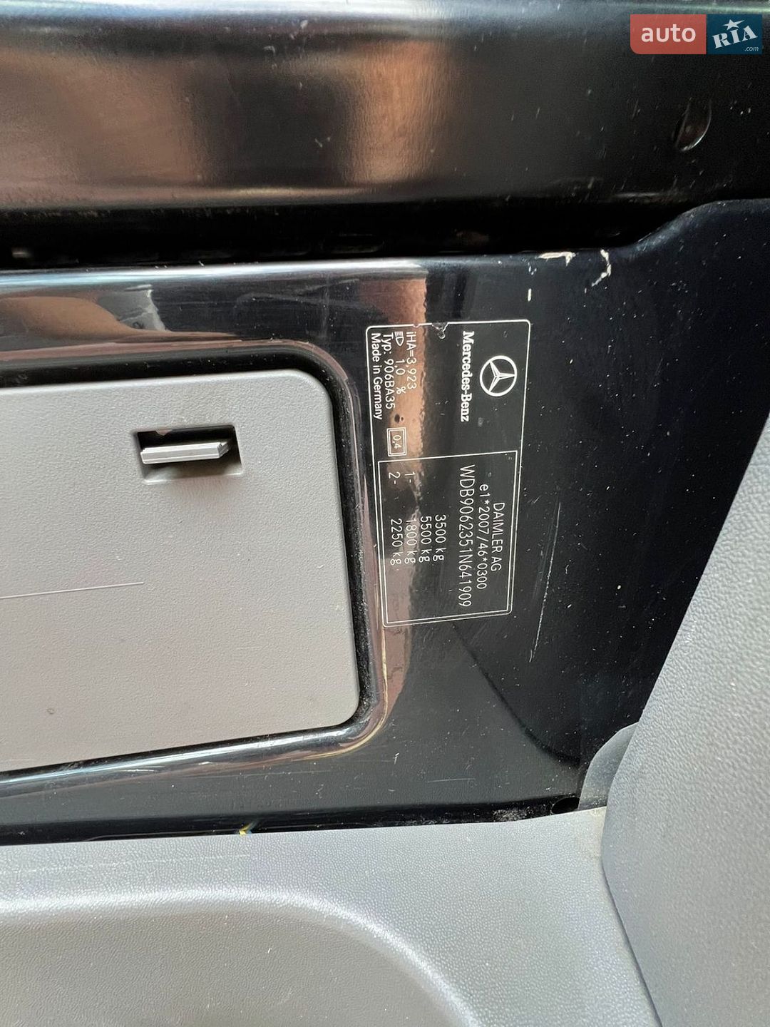 Mercedes-Benz Sprinter 2015 VIN WDB9062351N641909 фото оголошення 20 з 20
