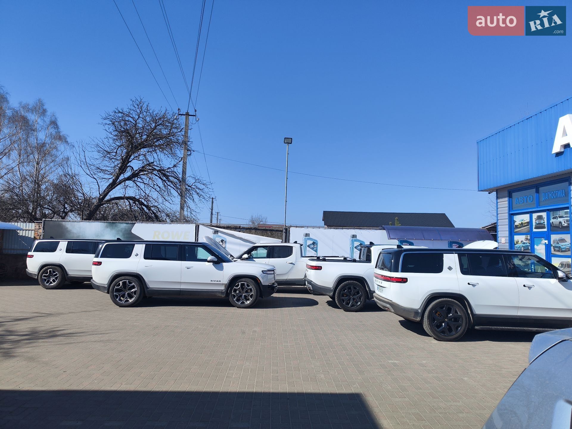 Rivian R1S 2023 VIN 7PDSGABA3PN013444 фото оголошення 7 з 9