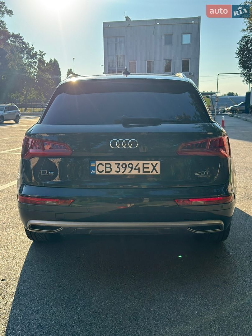 Audi Q5 2016 VIN WA1BNAFYXJ2001749 фото оголошення 3 з 22
