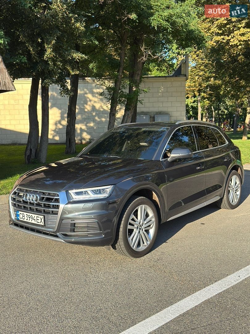 Audi Q5 2016 VIN WA1BNAFYXJ2001749 фото оголошення 4 з 22