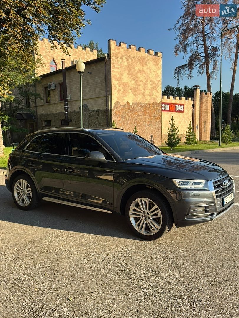 Audi Q5 2016 VIN WA1BNAFYXJ2001749 фото оголошення 2 з 22