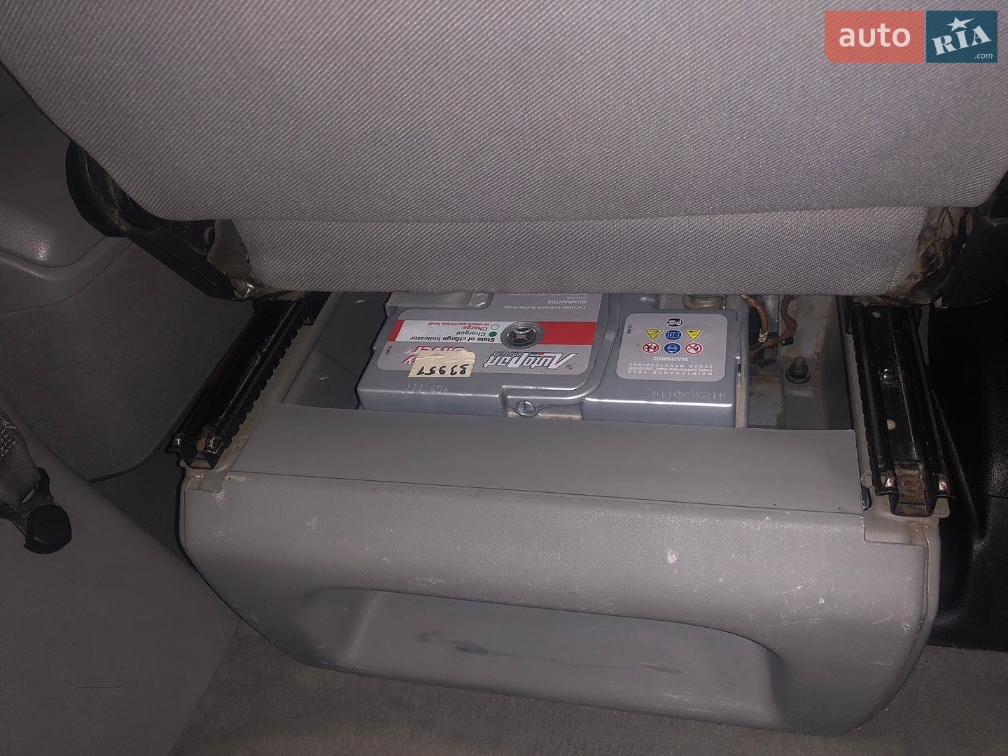 Volkswagen Multivan 2003 VIN WV2ZZZ70Z3H036077 фото оголошення 34 з 34