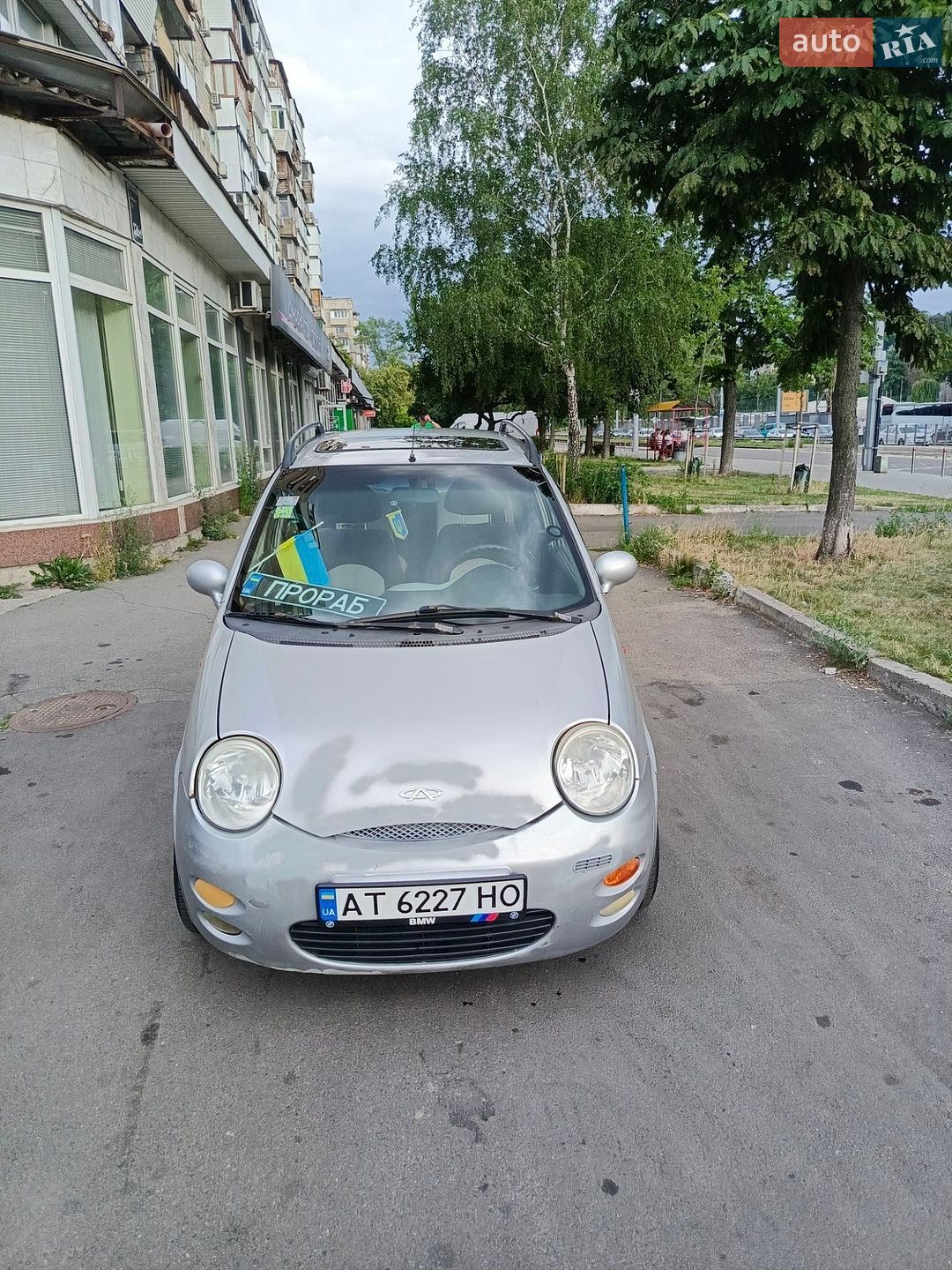 Chery QQ 2012 VIN LVVDB22B8CD333278 фото оголошення 5 з 13