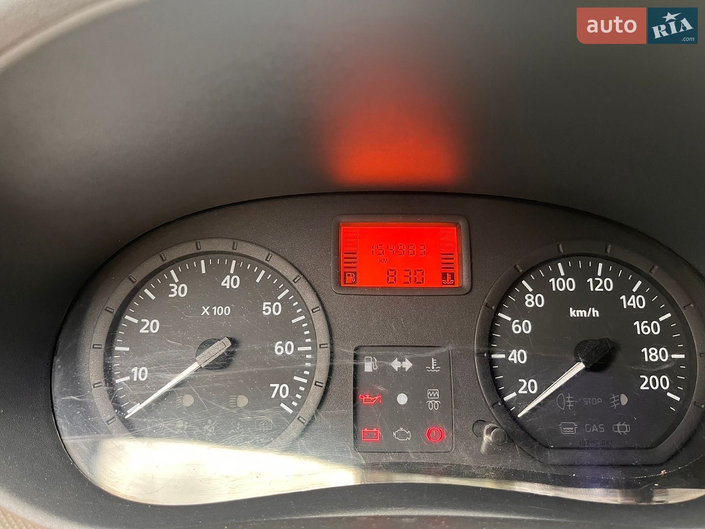 Dacia Logan 2008 VIN UU1LSDAAH40279361 фото оголошення 6 з 9