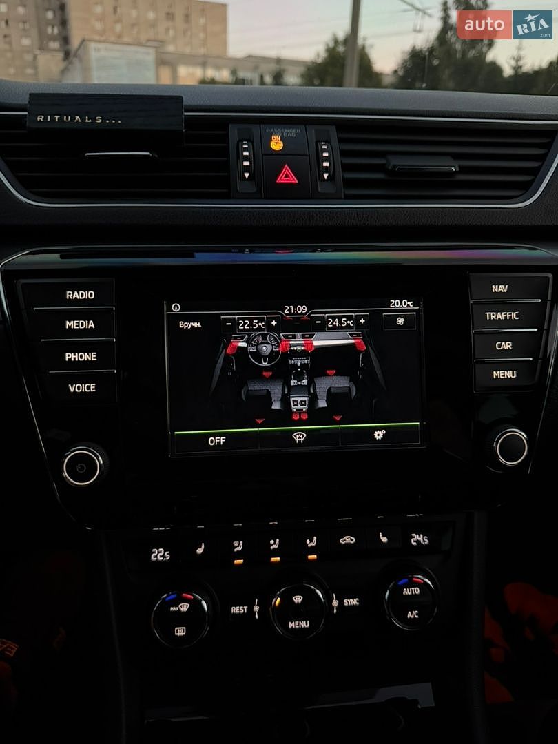 Skoda Superb 2016 VIN TMBJJ9NP3G7024841 фото оголошення 20 з 21