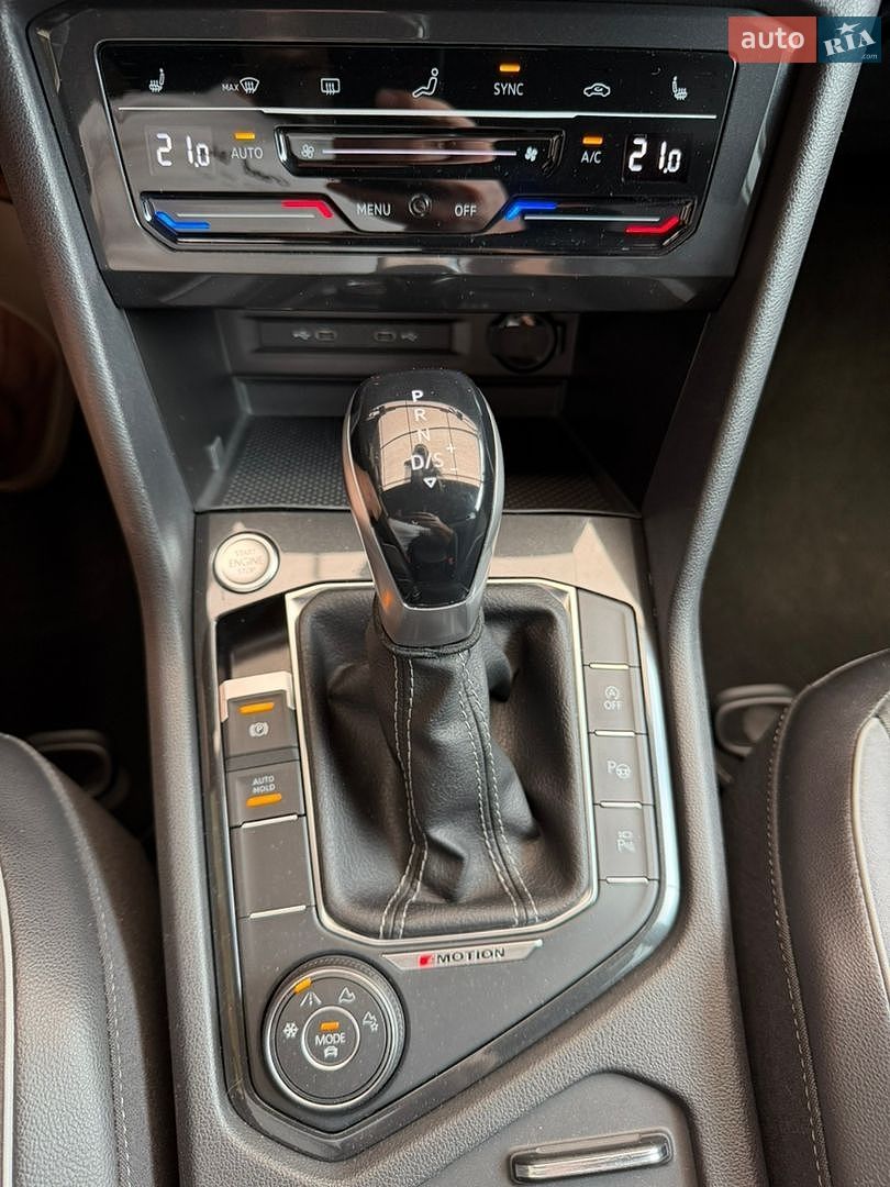 Volkswagen Tiguan 2023 VIN WVGZZZ5N9PW517788 фото оголошення 24 з 30