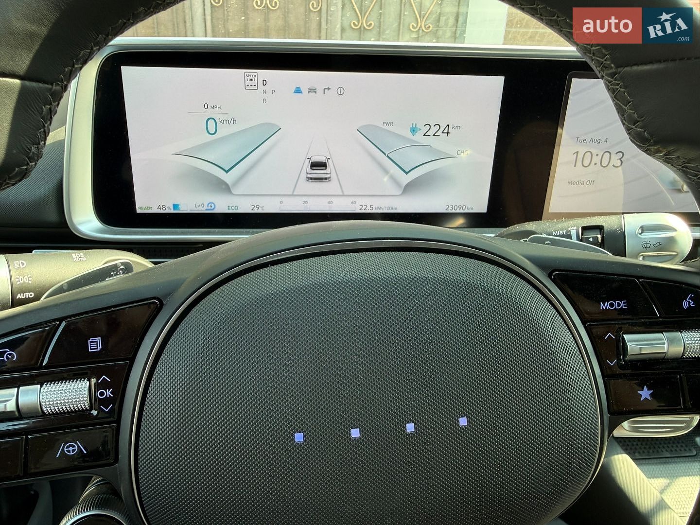 Hyundai Ioniq 6 2023 VIN KMHM34AA4PA041769 фото оголошення 26 з 28