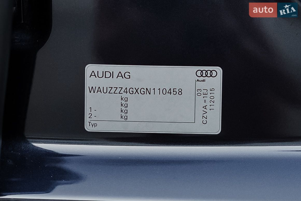 Audi A6 2015 VIN WAUZZZ4GXGN110458 фото оголошення 40 з 83