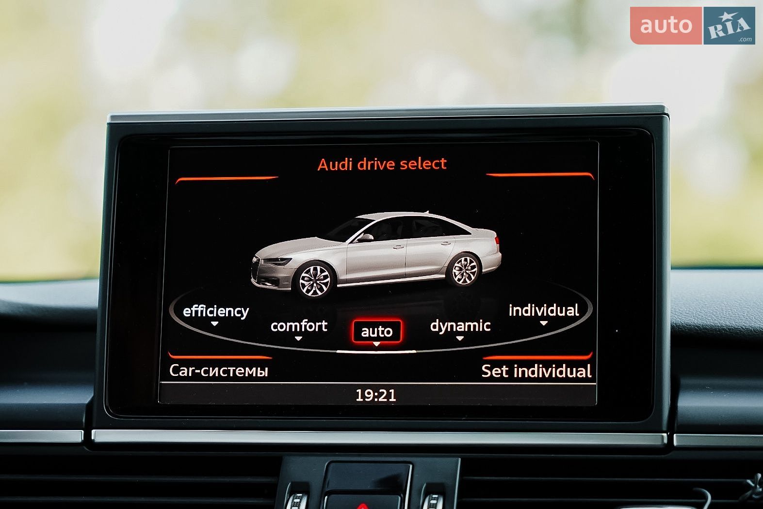 Audi A6 2015 VIN WAUZZZ4GXGN110458 фото оголошення 77 з 83