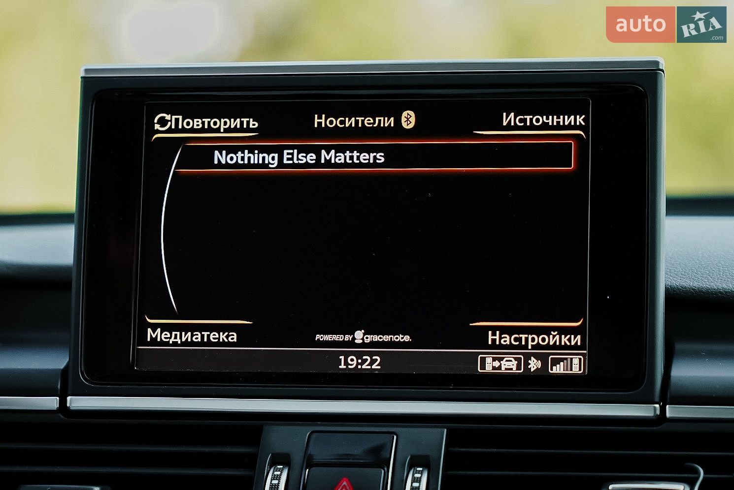Audi A6 2015 VIN WAUZZZ4GXGN110458 фото оголошення 79 з 83