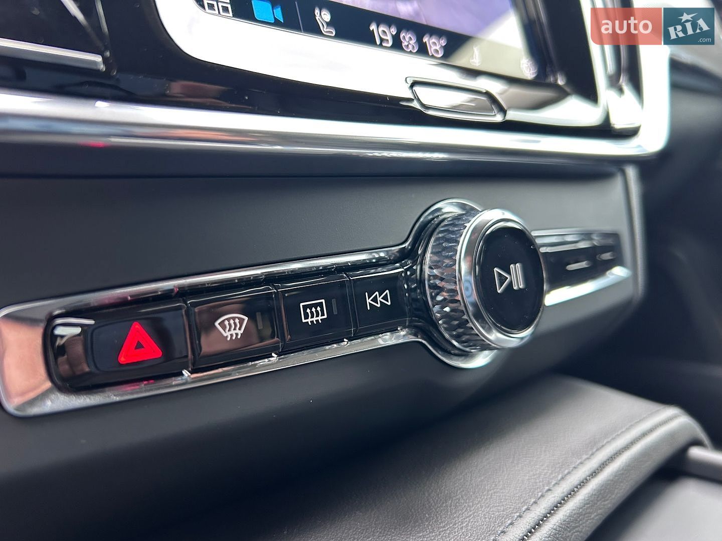 Volvo S90 2022 VIN LVYPSL1V1PP117858 фото оголошення 20 з 23