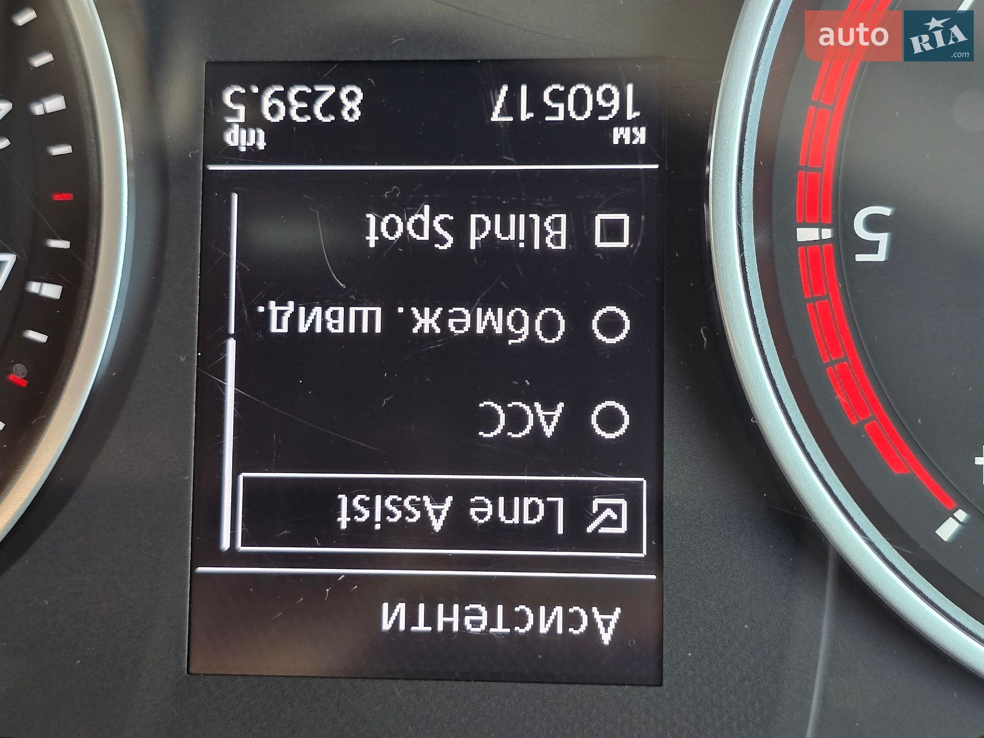 Volkswagen Crafter 2021 VIN WV1ZZZSYZM9059640 фото оголошення 55 з 68