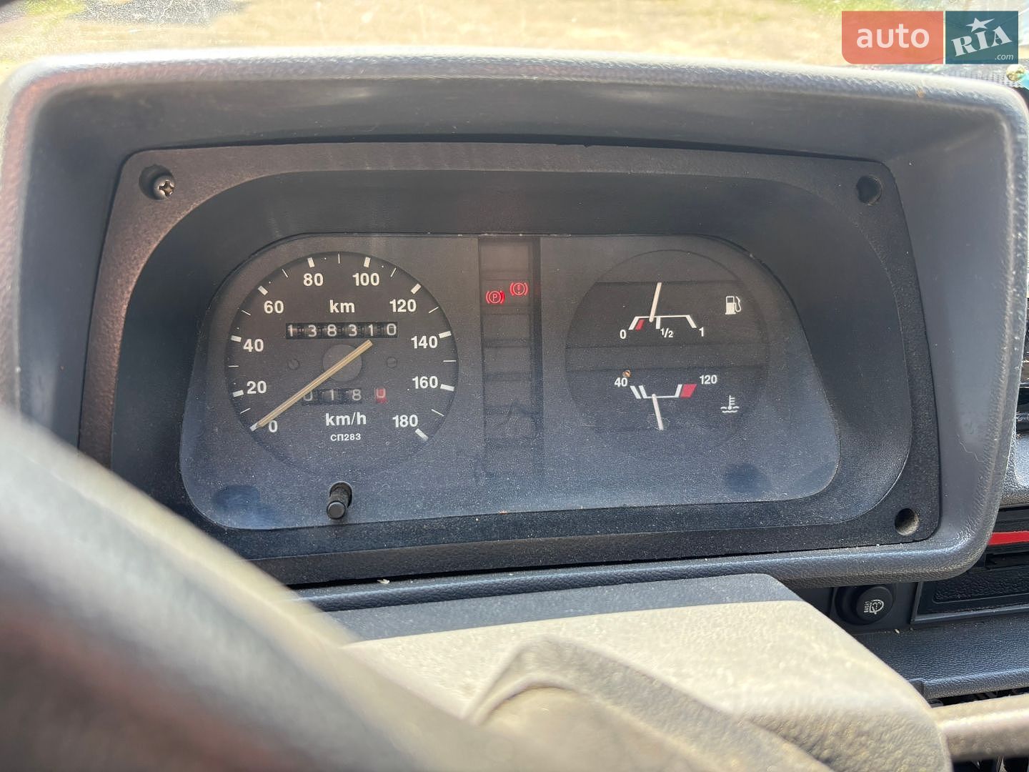 ЗАЗ 1103 Славута 2004 VIN Y6D11030740048029 фото оголошення 9 з 12