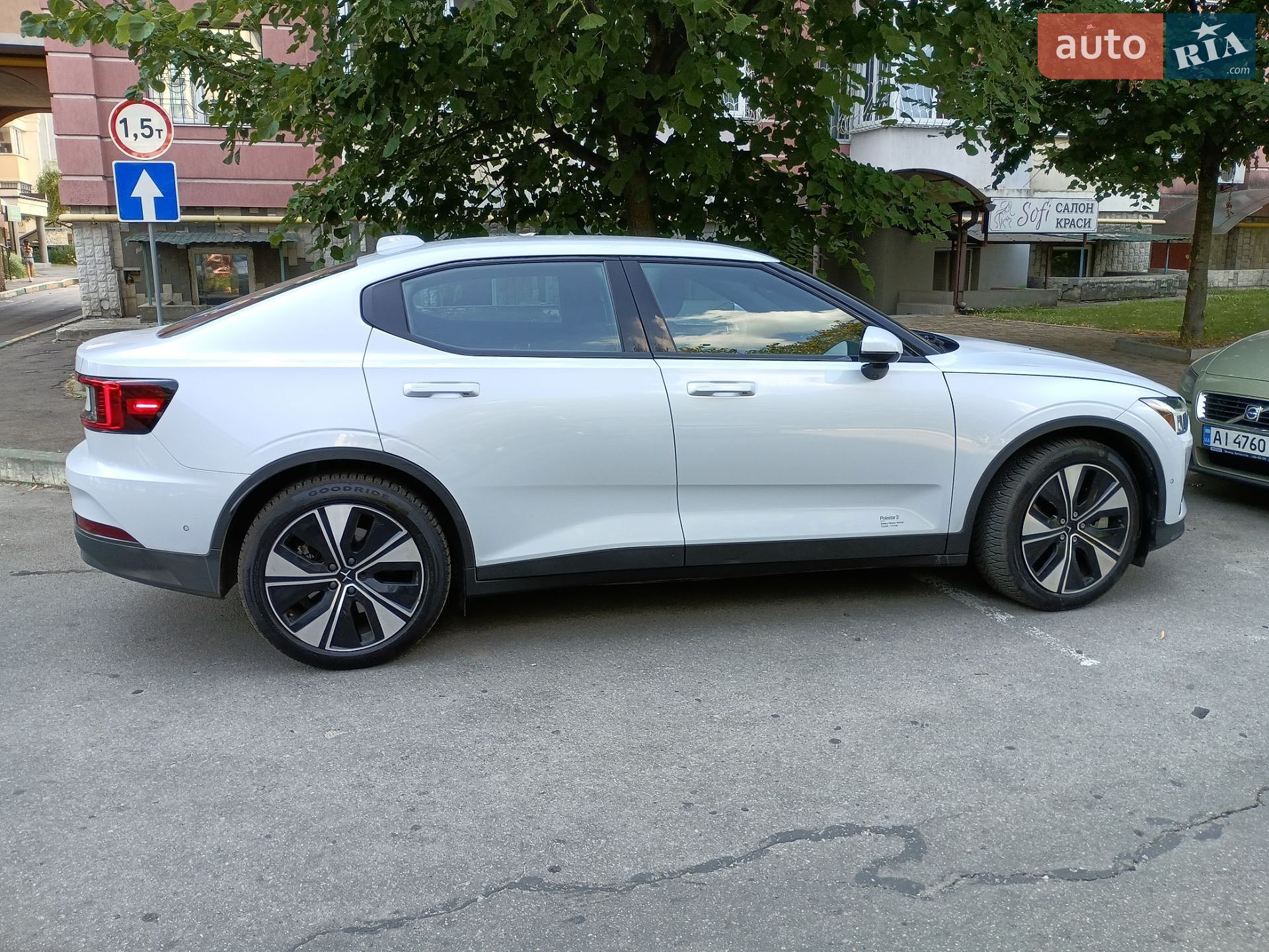 Polestar 2 2023 VIN YSMEG3KA3PL156023 фото оголошення 22 з 32