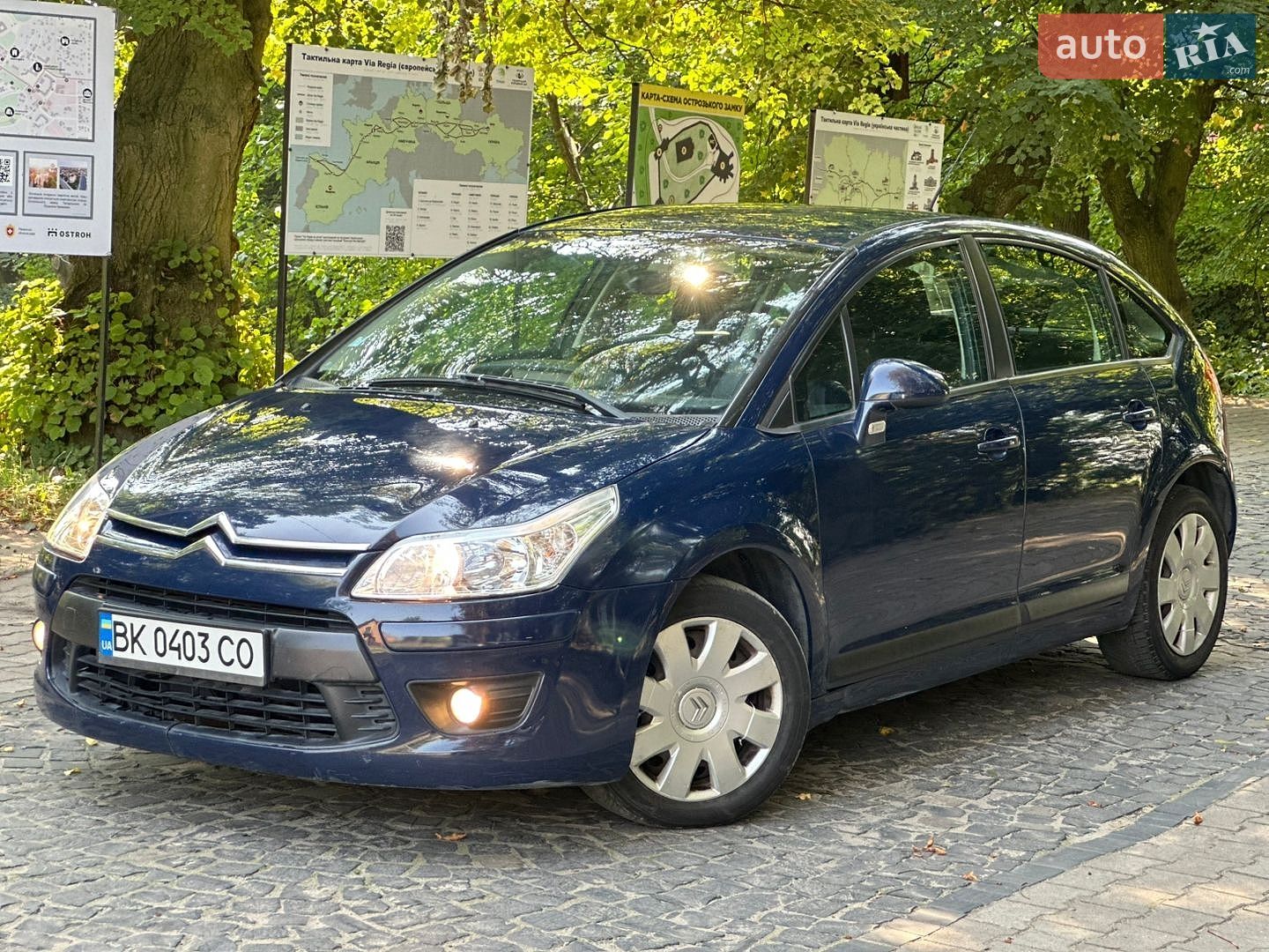 Citroen C4 2008 VIN VF7LC5FWC74903981 фото оголошення 15 з 17