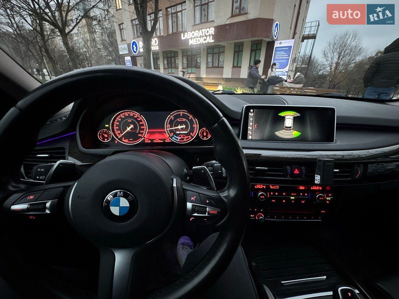 BMW X5 2015 VIN WBAKS410700H69720 фото оголошення 8 з 9