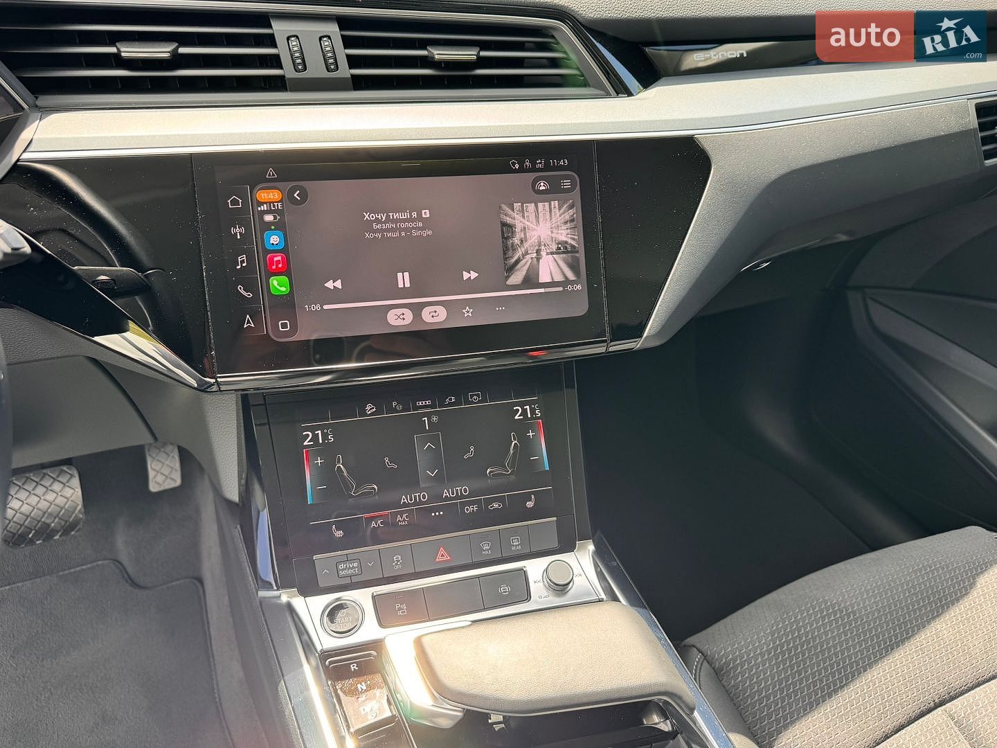 Audi e-tron 2022 VIN WAUZZZGE7NB034187 фото оголошення 43 з 66