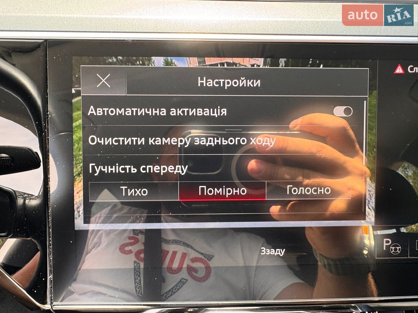 Audi e-tron 2022 VIN WAUZZZGE7NB034187 фото оголошення 46 з 66