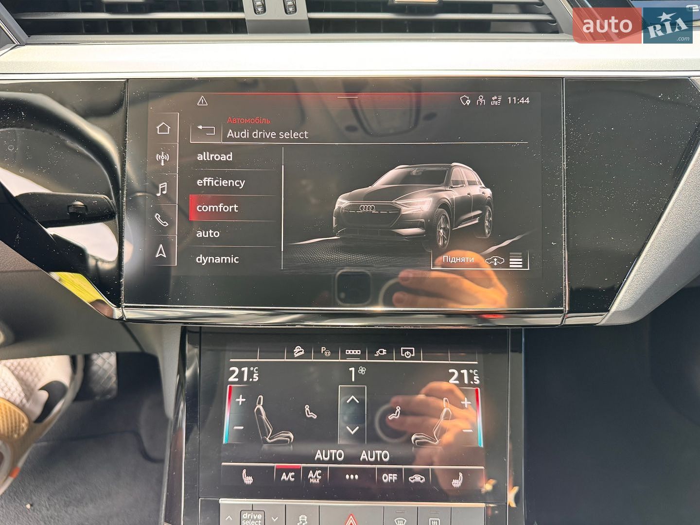 Audi e-tron 2022 VIN WAUZZZGE7NB034187 фото оголошення 48 з 66