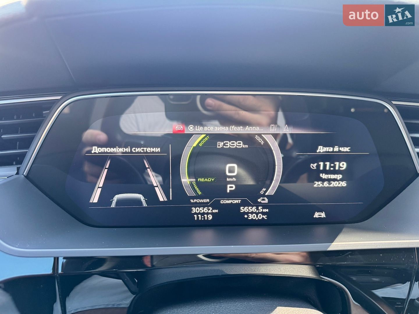 Audi e-tron 2022 VIN WAUZZZGE7NB034187 фото оголошення 55 з 66