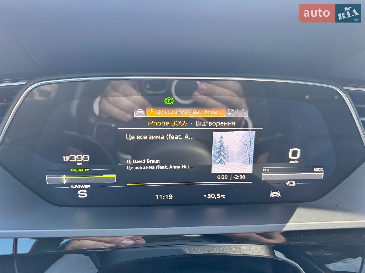 Audi e-tron 2022 VIN WAUZZZGE7NB034187 фото оголошення 58 з 66