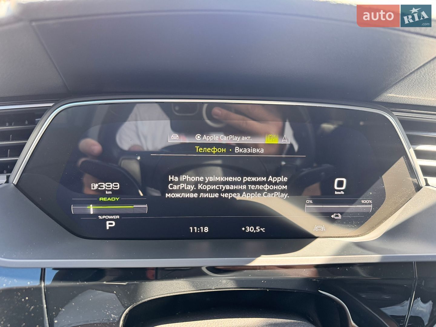 Audi e-tron 2022 VIN WAUZZZGE7NB034187 фото оголошення 59 з 66