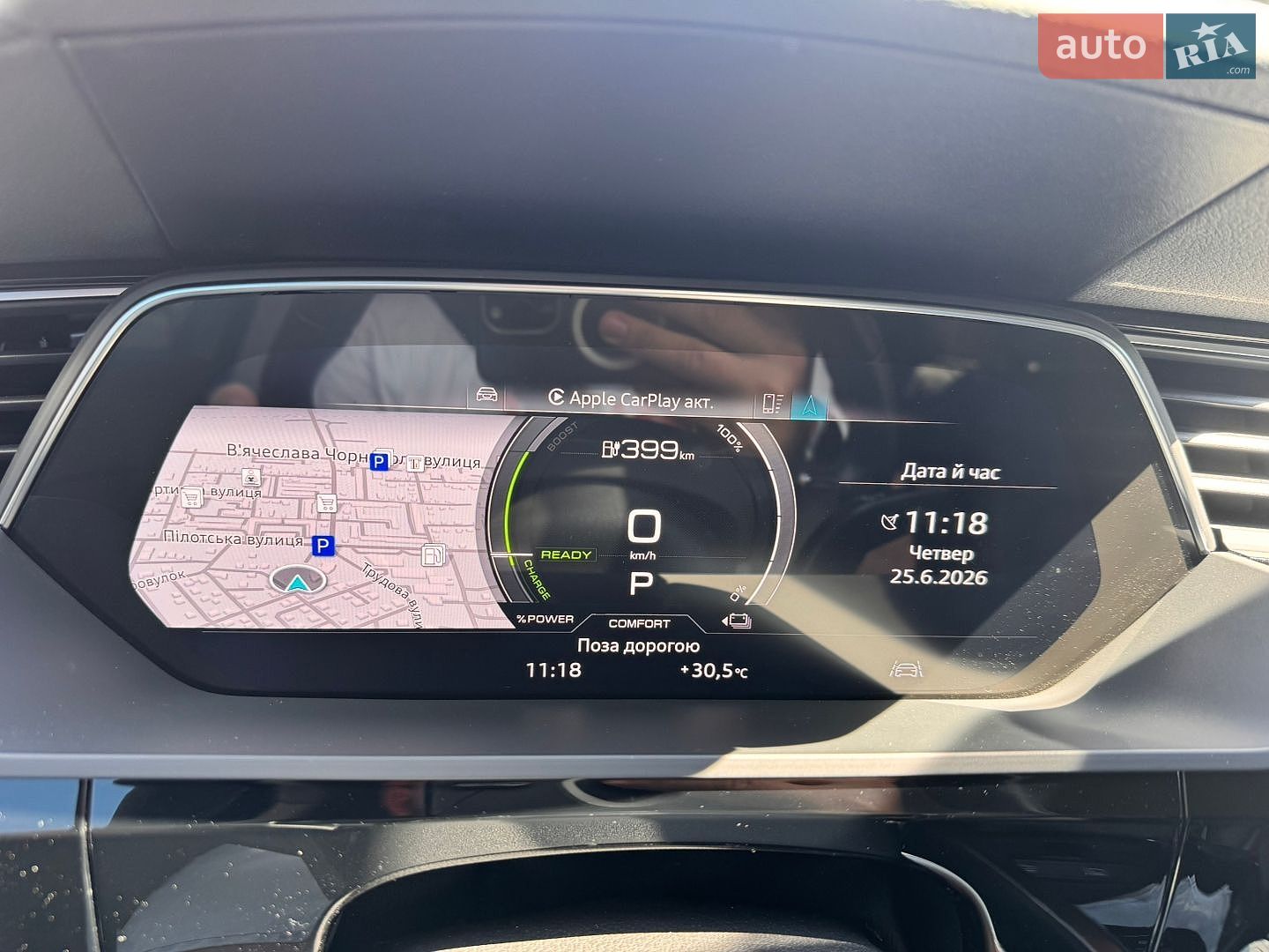 Audi e-tron 2022 VIN WAUZZZGE7NB034187 фото оголошення 61 з 66