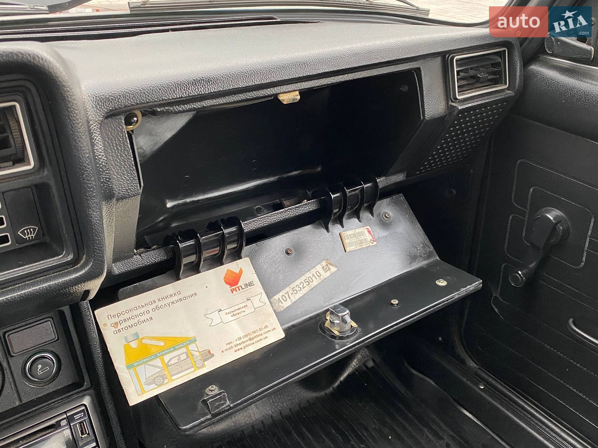 ВАЗ / Lada 2107 2005 VIN XTA21070062259605 фото оголошення 22 з 33